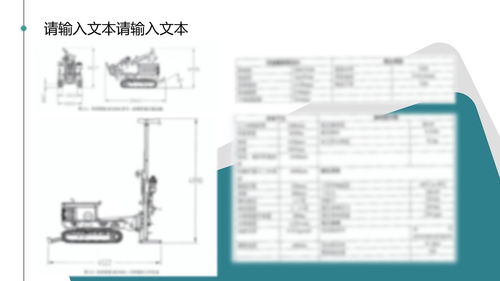 提升工作效能 专业项目运作职场素养服务介绍