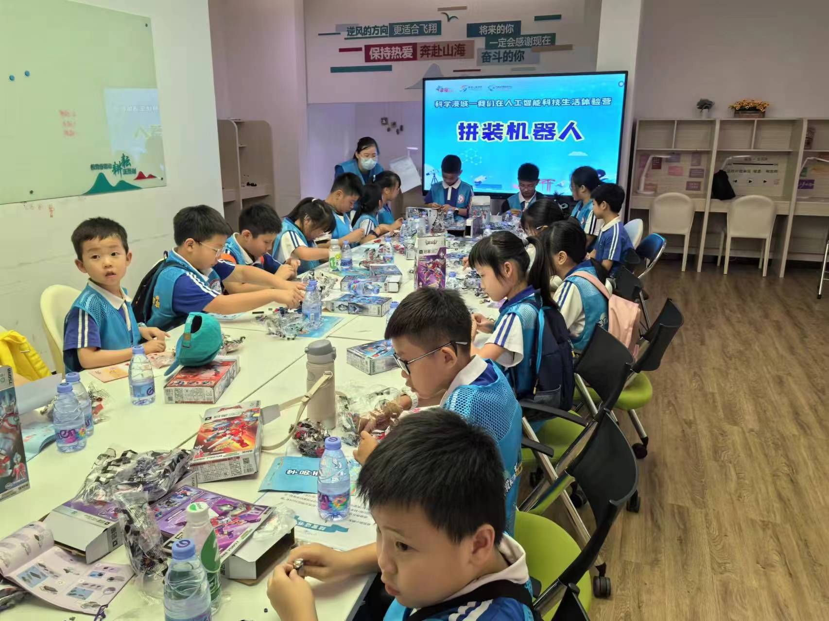 光明启动科学漫城暑期党群科技活动 职业介绍服务