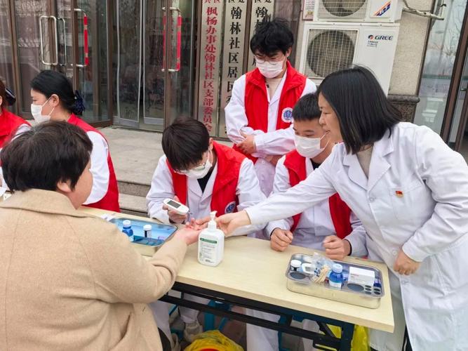 健康服务进社区，职业介绍伴我行——郑州卫生健康职业学院大学生社区实践活动纪实