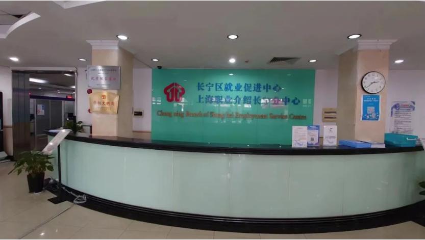 疫情下的职业迷途与重启 朱先生的求职突围记